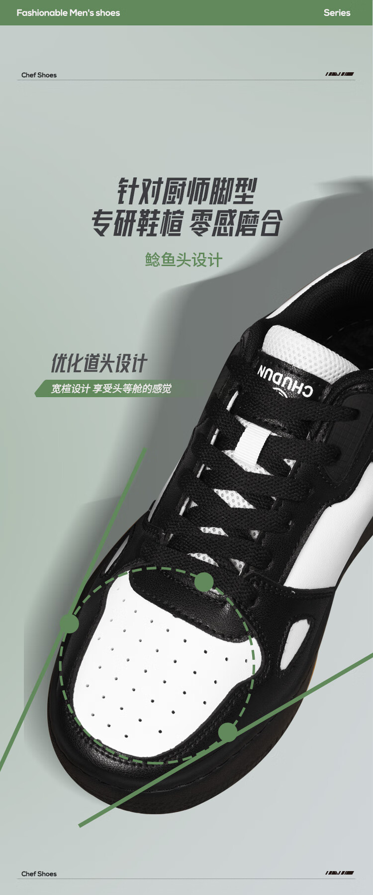 Chudun Chef Shoes Men Professional Non-Slip Waterproof Oil-Resistant Kitchen Work Shoes Lightweight Durable White Sneakers Size 38 2