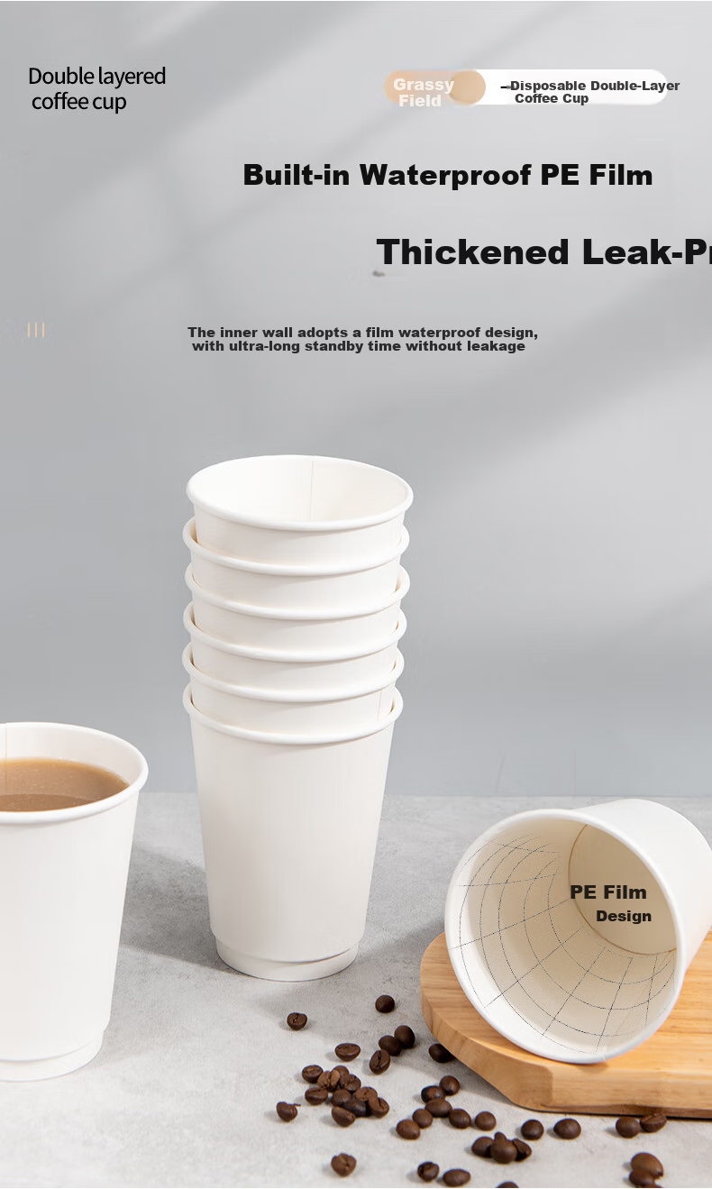 Fangcaodi Disposable Paper Cups, 400ml*50 Pieces, Double-Layer Hollow Insulated Coffee Cups, Thickened Water Cups, Soy Milk And Milk Tea Cups with Lids 2