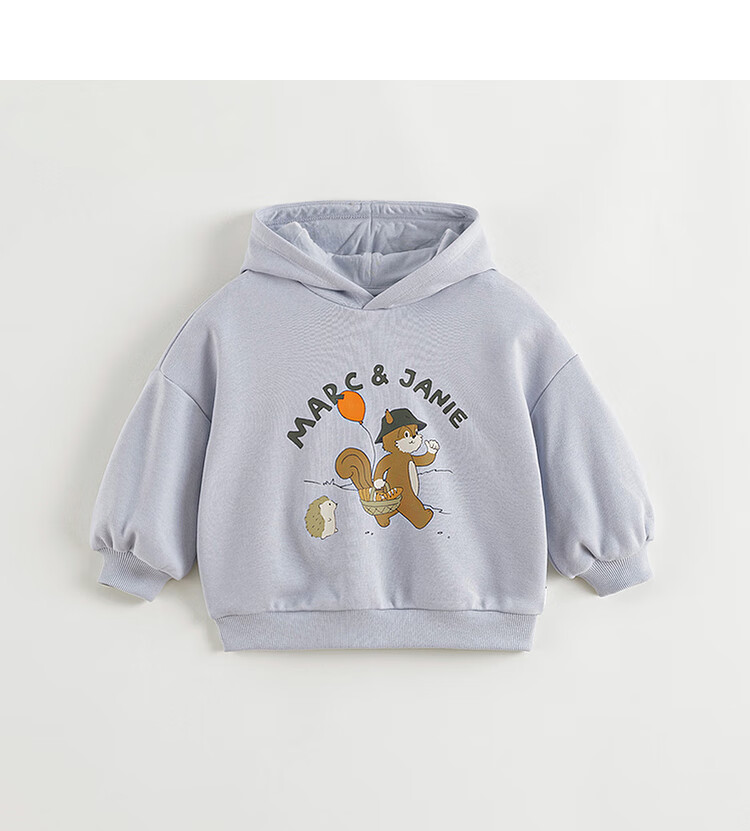 MARC&JANIE Children's Squirrel Print Hoodie for Boys And Girls, Baby Jacket, Spring 2025 Collection, 250035 4