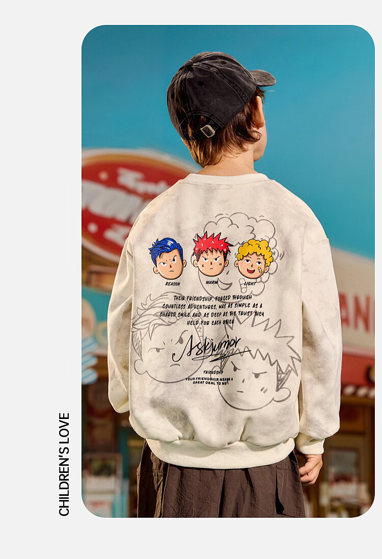 ASK JUNIOR Children's Sweatshirt, 2026 Autumn Boys' Tie-Dye Gradient Round Neck Pullover Printed Long-Sleeve Top 12