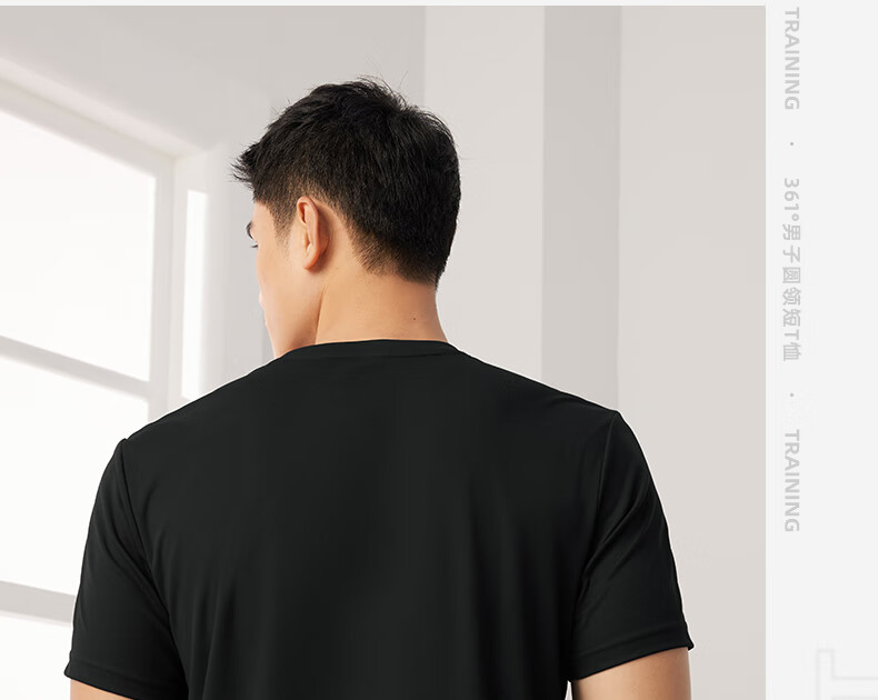 361° Men's Short-Sleeve T-Shirt, Summer Quick-Dry Sports Running Loose Fit Casual Fitness Shirt for Men, 652524113H-6 3
