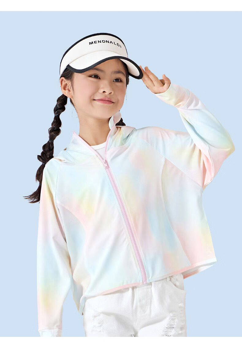 MARCOLOR Girls' Sun Protection Clothing, Summer New Style 2025, Ice Silk Cool-Feeling Jacket, UV Protection, Solid Blue-Green, Size 110 12