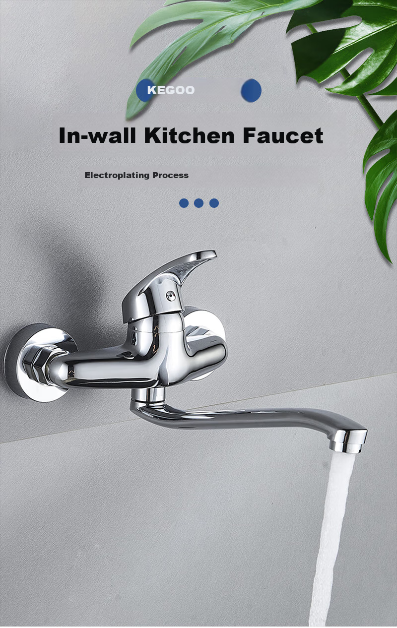 KEGOO Wall-Mounted Kitchen Faucet, Hot And Cold Rotatable, Sink Mixer Valve for Vegetable Washing Basin And Laundry Tub, Brass K220711 2