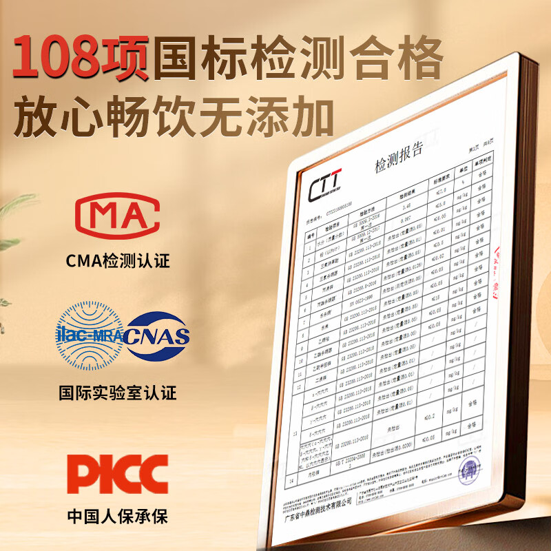 传奇会茶叶白茶5年白毫银针荒野福鼎白茶老白茶散茶罐装100g送礼