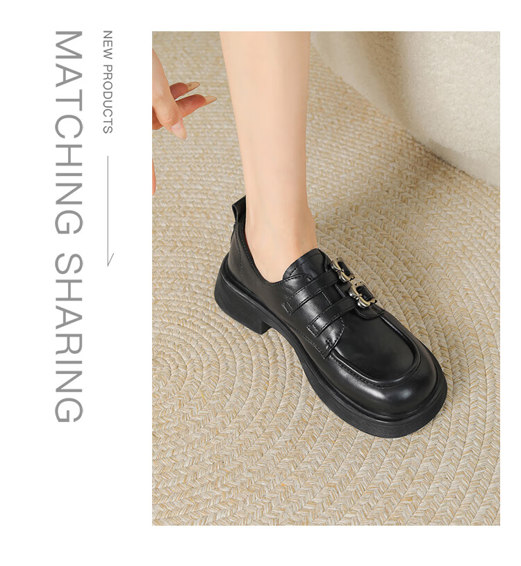 Josiny Versatile Leather Shoes for Women, Spring And Summer Retro French British Style Loafers, Thick-Soled Versatile Black Flats, Black, Size 35 7