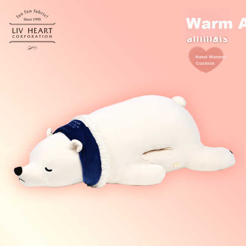 LIV HEART Polar Bear Sleeping Hug Pillow Plush Toy Doll Gift for Girls - Polar Bear Hand-Warming L