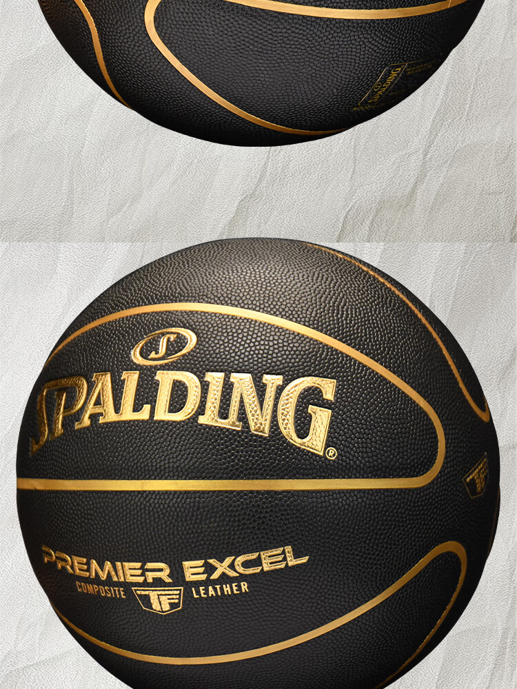 SPALDING Basketball, Moisture-Absorbing PU Size 7, Indoor And Outdoor Professional Competition Training, Two-Piece Leather Design, 78-019Y 9