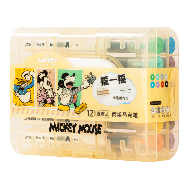 Disney 12-Color Direct Liquid Acrylic Markers for Children's Doodling, Drawing, Quick-Drying Waterproof Paint Pens for Elementary School Students, Mickey Mouse Stationery And Learning Supplies