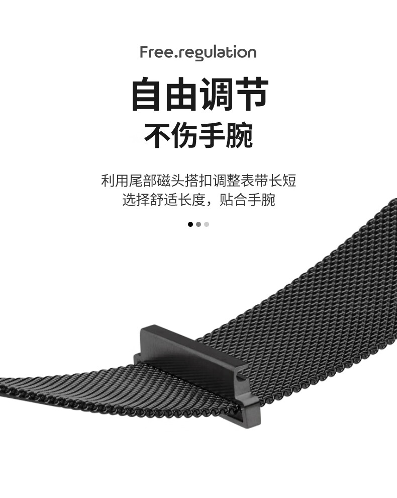 Weiqiantu [Magnetic Milan] Compatible with Huawei GT7/GT6/GT5/Pro/GT4 Watch Bands, for Watch6/6pro/watch5/watch4, Buds2, Feifan Dashi 2 1