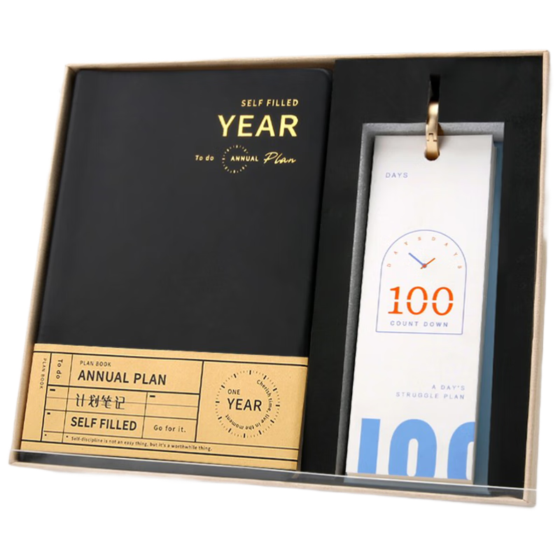 TANGO Gaokao Countdown Hourglass Schedule Planner Notebook Gift Box Essential for Students Daily Plan Check-in Efficiency Management Business Office Annual Meeting Creative Gift