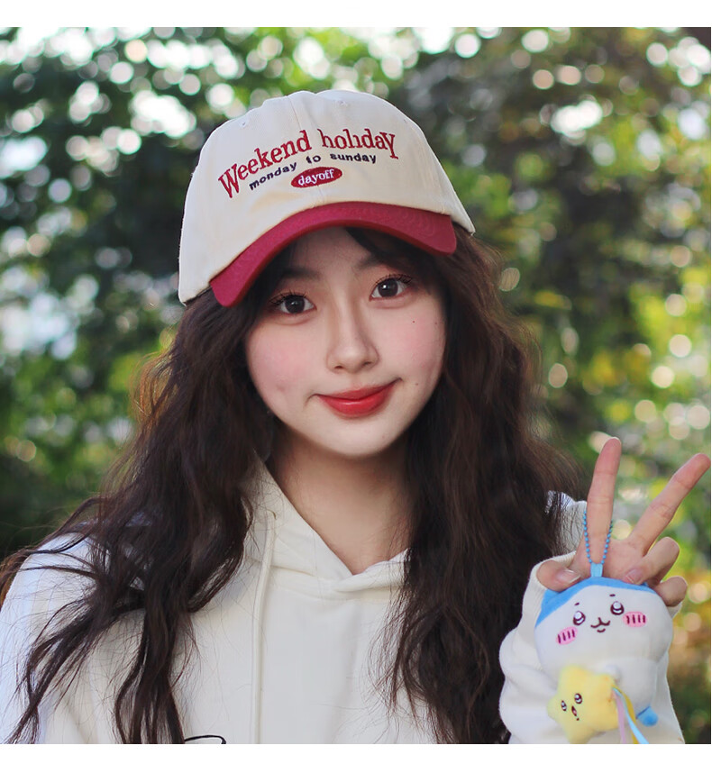 TUCANO Baseball Cap for Men And Women, Spring And Summer Sun Protection Hat, Trendy Versatile Visor Cap with Embroidery, Cotton Sun Hat 11