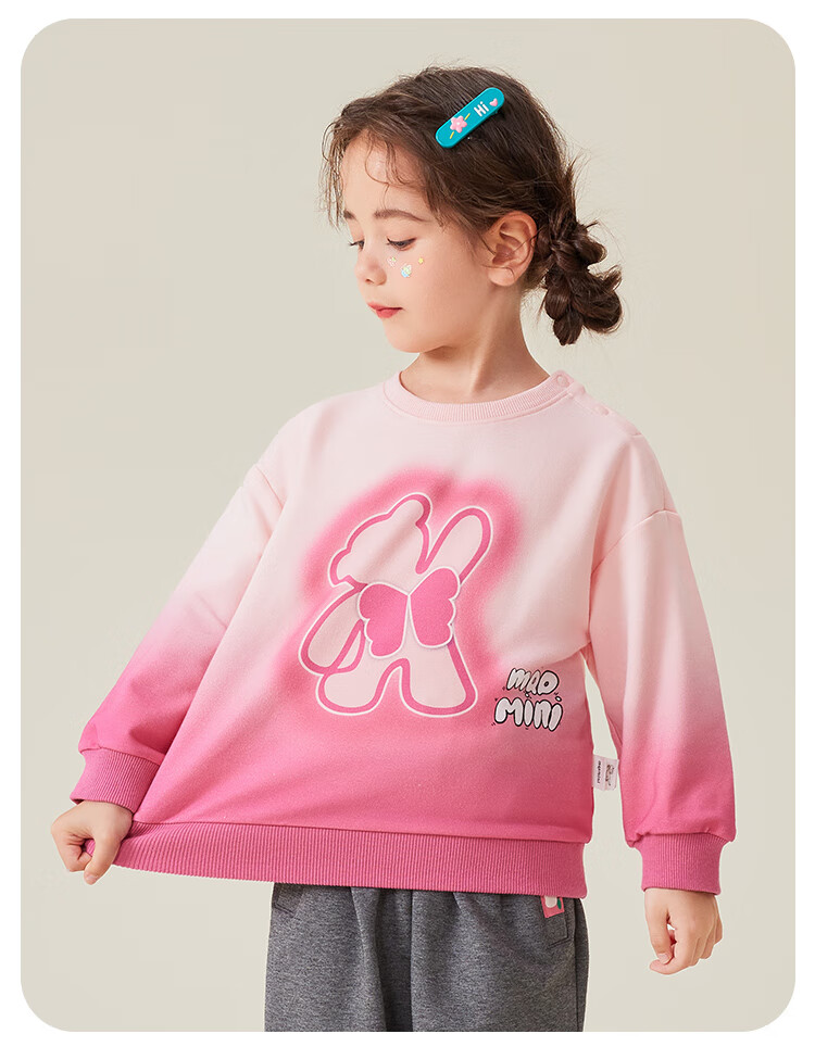 MQDMINI Children's Clothing, Kids' Sweatshirt, 5A Antibacterial, Boys And Girls Top, Toddler Gradient Fashionable Clothing, Winged Bear 8