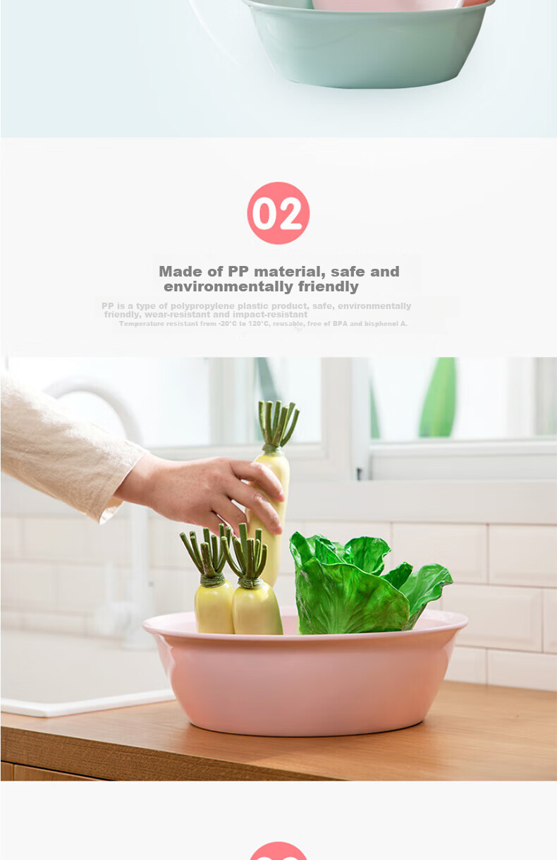 CHAHUA Plastic Basin, Large Antibacterial Face Washing Basin, PP Material, Vegetable Washing Basin, Children's Bottom-Washing Basi 2