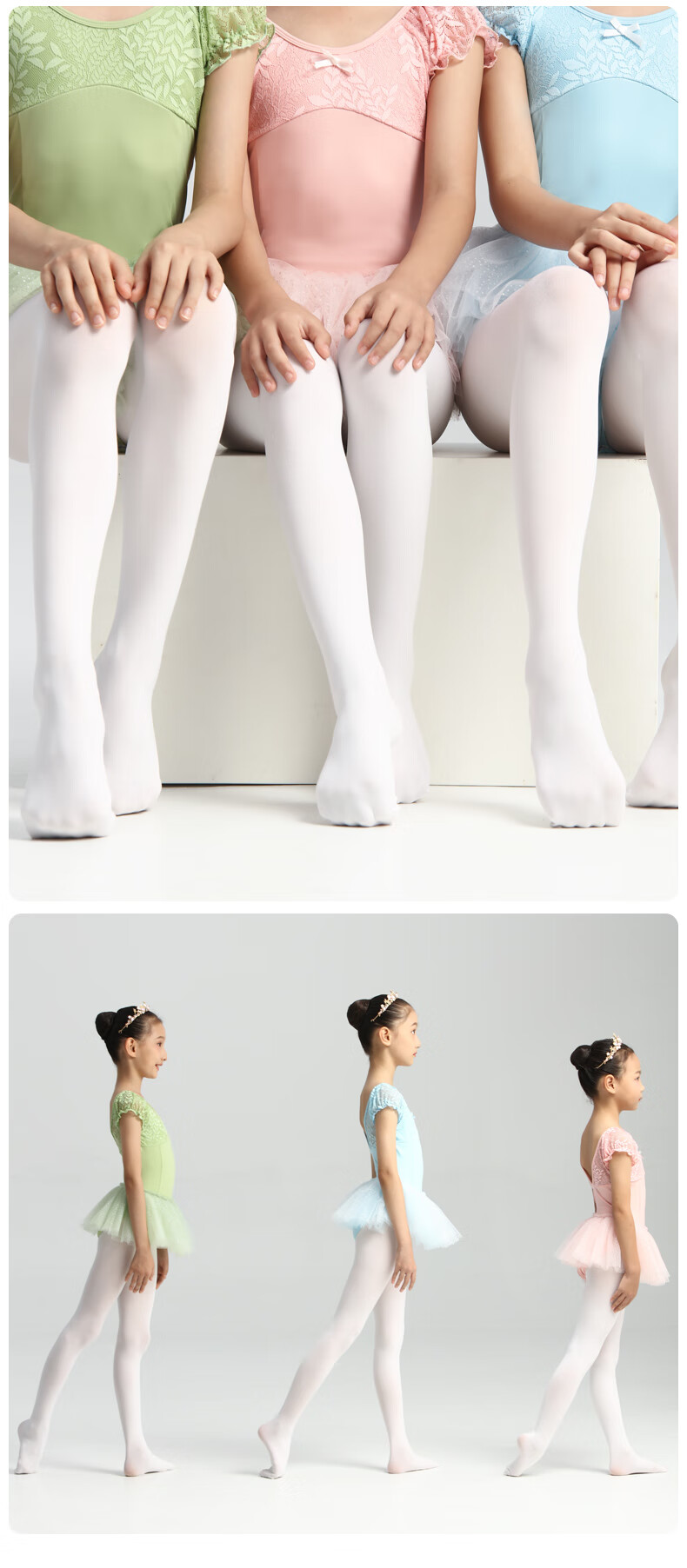Bowuwuyuan Children's Dance Tights, Girls' Yoga Autumn Dance White Pantyhose, Dance Silk Stockings, Ballet White Silk Tights 6