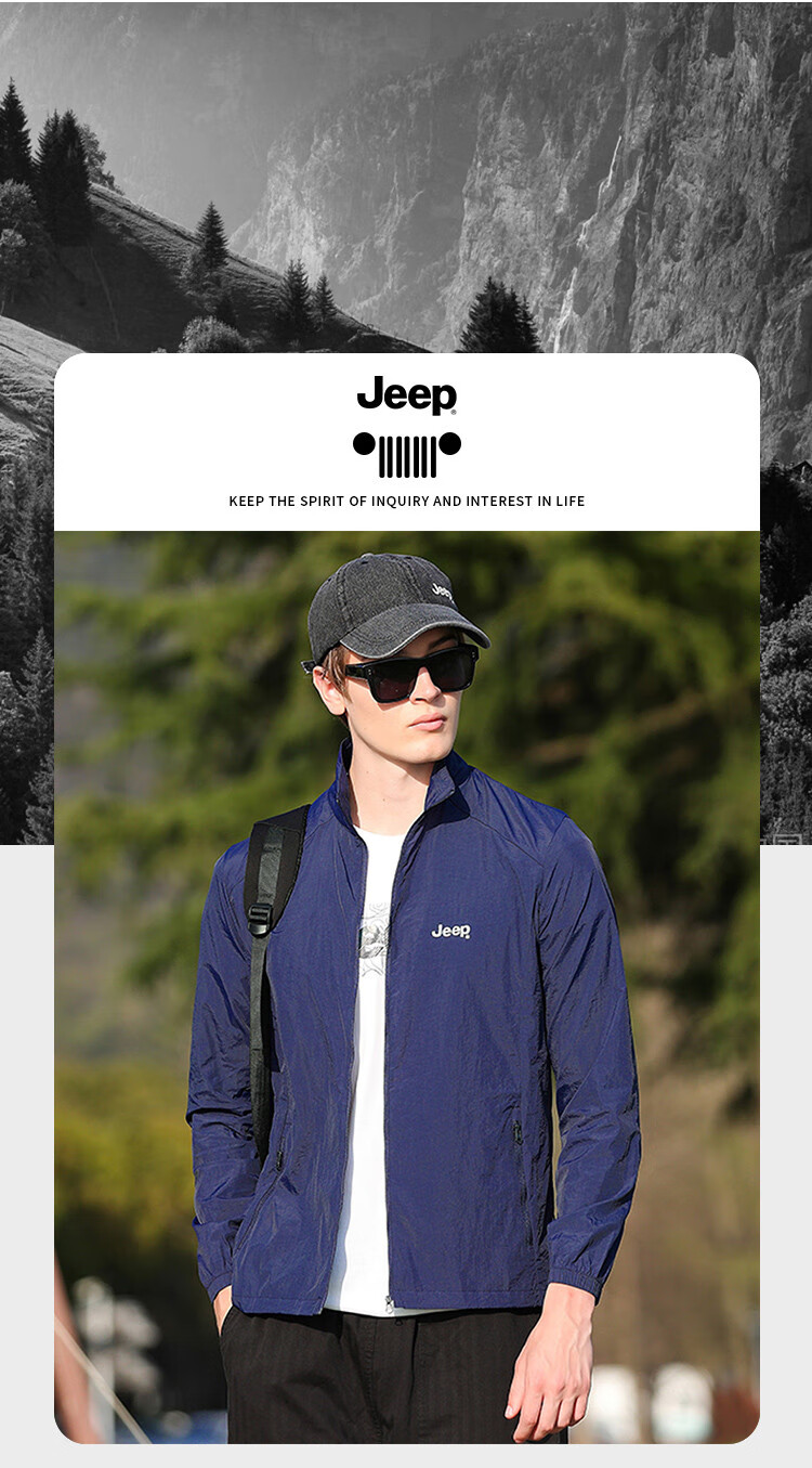 JEEP [Lightweight Sun Protection] Summer Breathable Skin Coat Outdoor Casual Stand-Collar Sports Jacket for Men, Navy Blue, M 6