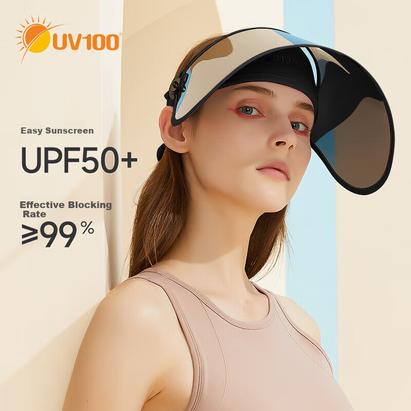 UV100 Sun -0118620