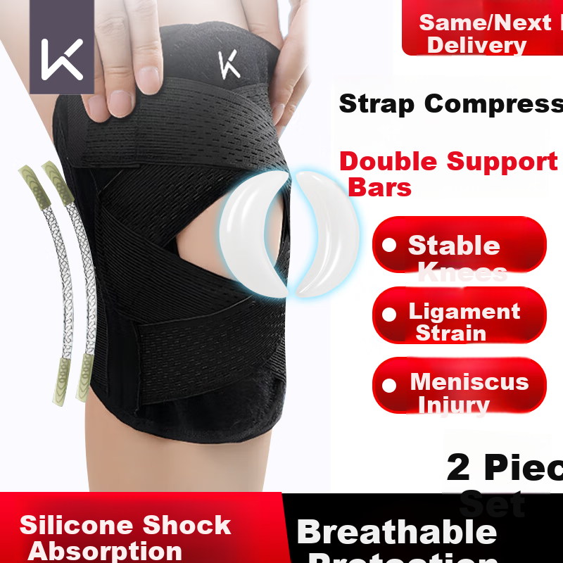 Keep Knee Brace, Sports Knee Support, Meniscus Injury, Warmth, Arthritis, Badminton, Hiking Knee Joint Protector