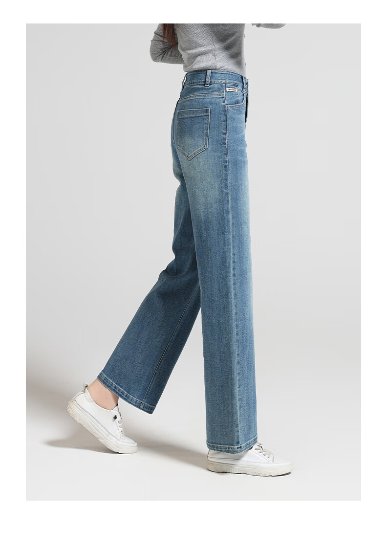 Meishi Women's Denim Jeans 2026 Spring High Waist Slim Fit Straight Loose Cigarette Pants Blue 28 10