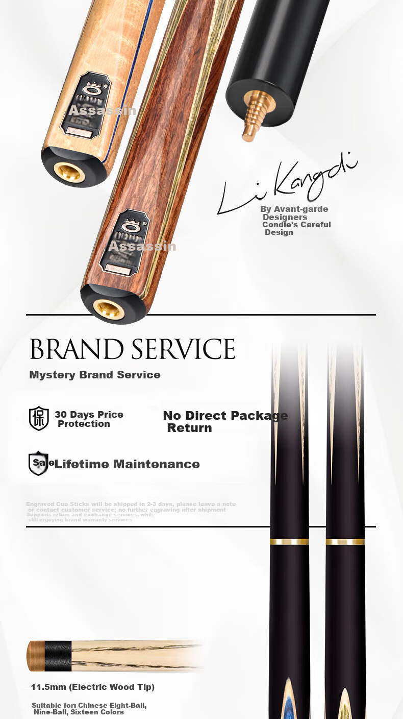 Aomi New Generation Assassinator Pool Cue Mid-Section, Snooker Black 8 English And Chinese Black Eight Billiard Cue, 16 Colors, 11.5mm 2