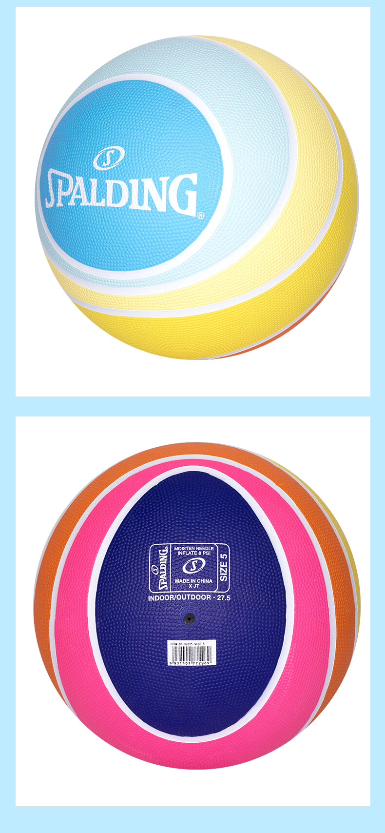 SPALDING Basketball Lollipop Color Scheme New Style Children's Size 5 85-326Y5 11