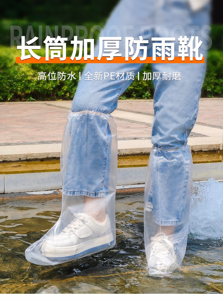 详情图.png