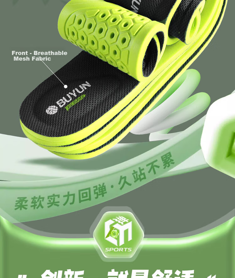 Buyun Odor-Resistant Insoles for Men and Women, Sports Shock Absorption, Deodorizing, Sweat-Absorbing, Breathable, Non-Slip, Massage Leather Shoe Insoles, 3 Pairs Gray 6
