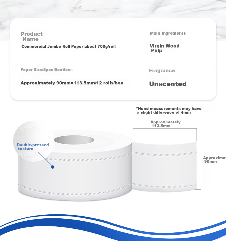 Zhiyue Core Large Roll Toilet Paper, 4-Ply, 700g*12 Rolls, Bulk Pack, for Shopping Malls, Restrooms, Hotels, Toilet Paper, Whole Box 4