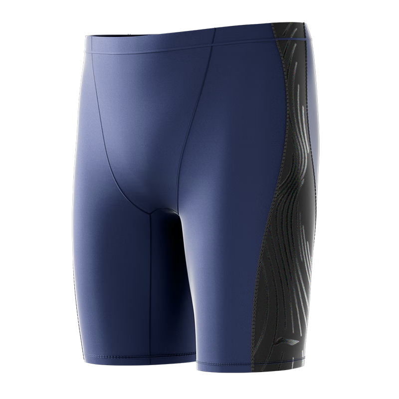 Li-Ning Swimming Trunks for Men, Knee-Length, Professional Racing Speed, Quick-Drying, Large Size Men's Swimming Gear, 0082 Purple XXXL