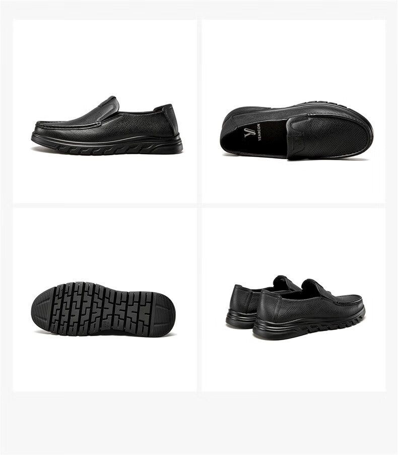 Yierkang Casual Leather Shoes for Men, Comfortable Slip-On Loafers with Perforated Design for Middle-Aged Fathers, Model 61775W, Black, Size 41 11