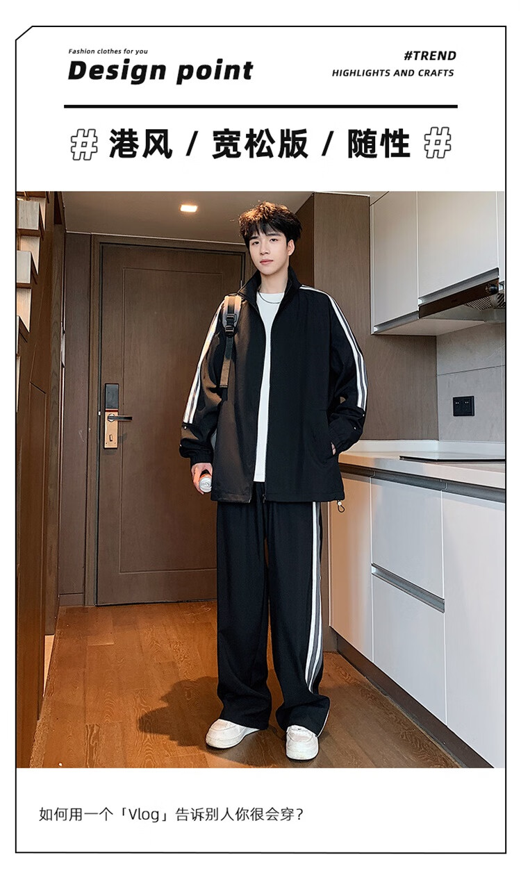 Dingfengbaoluo Men's Autumn Winter Sports Casual Set Trendy Stand Collar Zip-up Jacket Loose Fit Outfit K02 Starry Gray XL 1