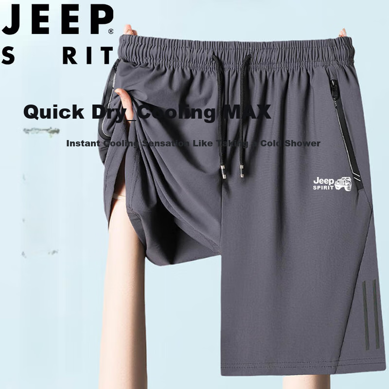 JEEP SPIRIT Men's Shorts, Summer Loose Straight-Leg Five-Point Pants, Trendy Thin Large Size Trousers, Dark Gray, XL