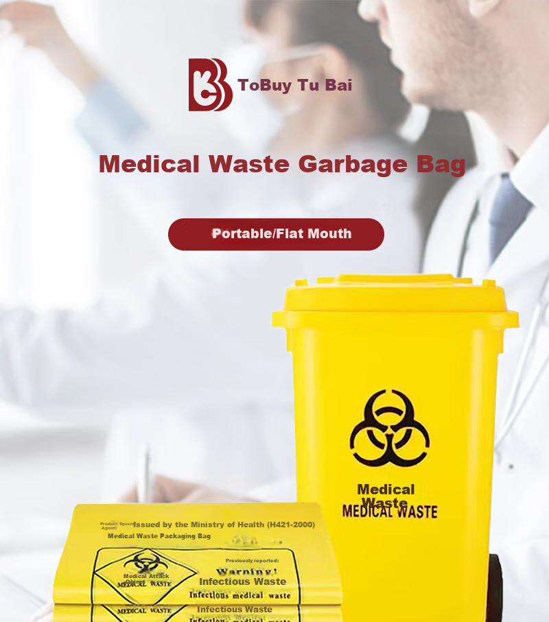 The To Buy Medical Waste Bags, 70L Yellow Thickened Flat-Mouth Clinic Hospital Medical Waste Garbage Bags, 80*90cm, 3 Mil Thickness, 50 Pieces 1
