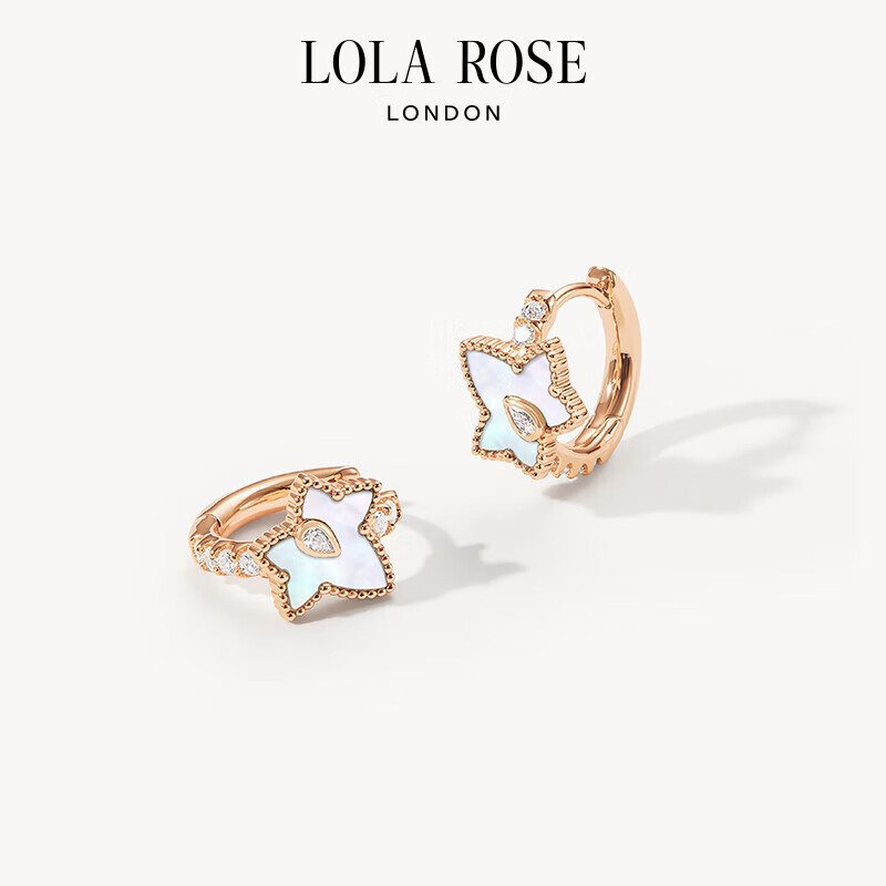 Серьги LOLA ROSE Ivy, женские, элегантные, дизайнерские, подарок на день рождения, Новый год