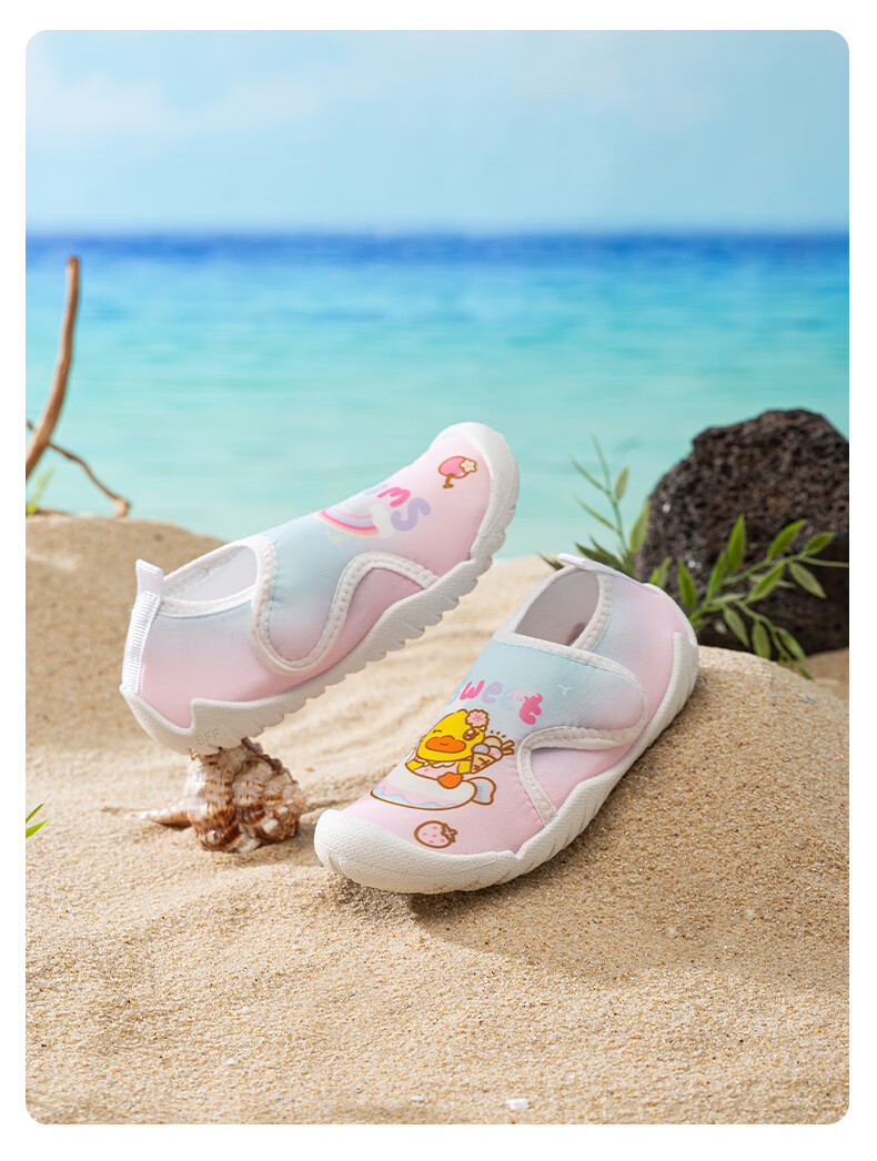 B.Duck Children's Beach Shoes, Boys And Girls Swimming Shoes, Non-Slip Breathable Anti-Puncture Outdoor Stream Tracing Shoes 13
