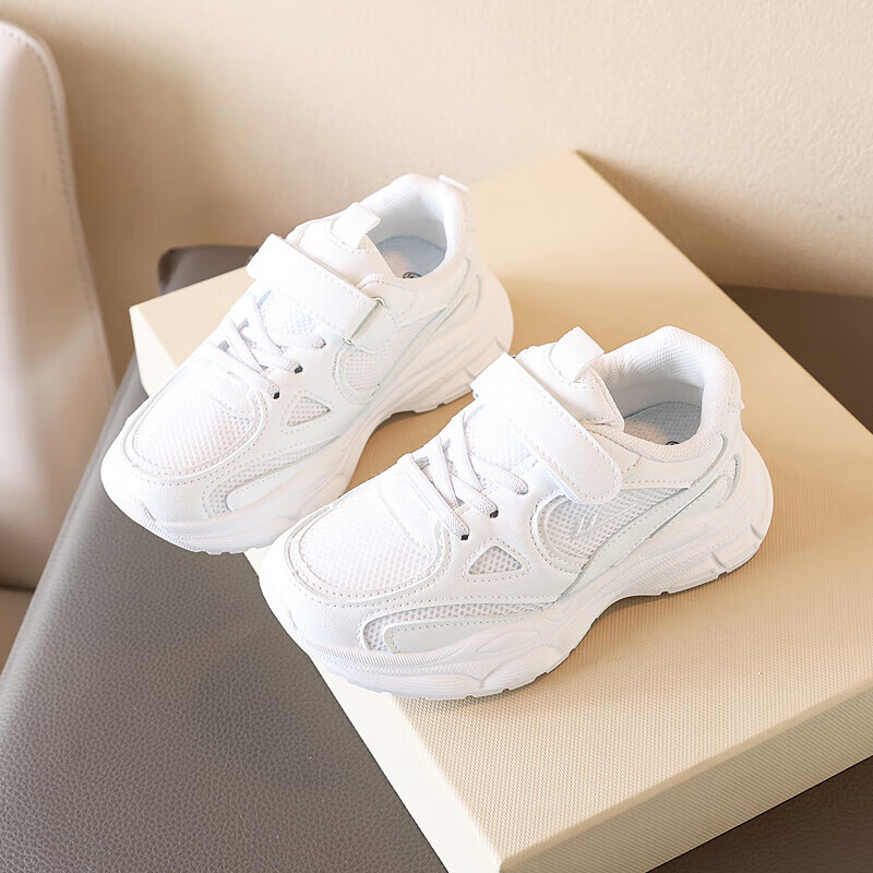 Warrior Children's White Sneakers, School Sports Shoes, Breathable And Comfortable Dad Shoes WZ(CL)-0881, White, Size 33