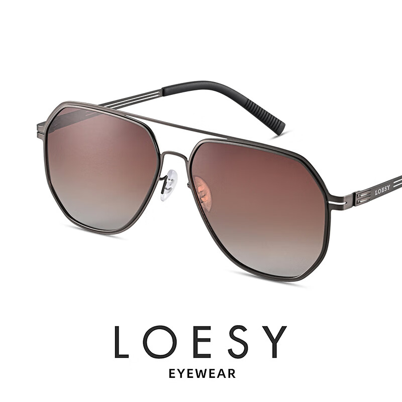 LOESY New Ultra-Light 18g Sunglasses for Driving, Fishing, UV Protection, Polarized, Oil-Resistant Sunglasses for Men - Sunset Tea