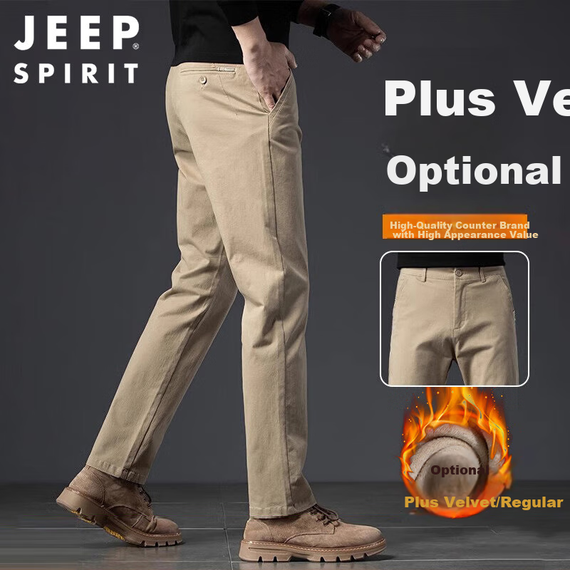 JEEP SPIRI-01273090