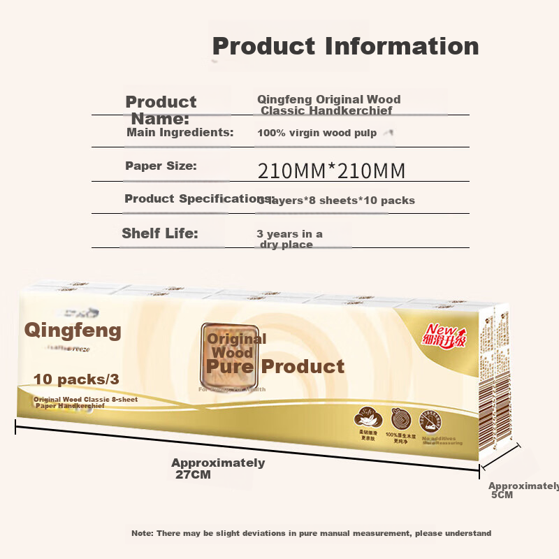 Qingfeng Handkerchief Tissue Paper, 3-Ply, 8 Sheets*30 Packs, Portable Pocket Tissues for Home, School And Travel, B66ACM 5