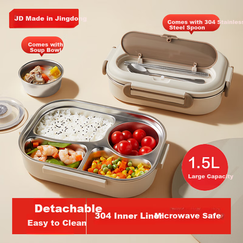 JD Original Lunch Box, Office Worker's 304 Stainless Steel Bento Box, Elementary School Student's Microwave-Safe 4-Compartment 1.5L with Chopsticks And Spoo