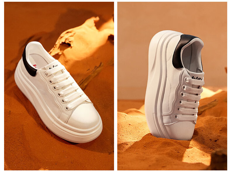 Lee Cooper Fashion Simple Lace-Up Platform Casual Shoes for Women LCQBCA2251352 Beige And Black Size 36 6
