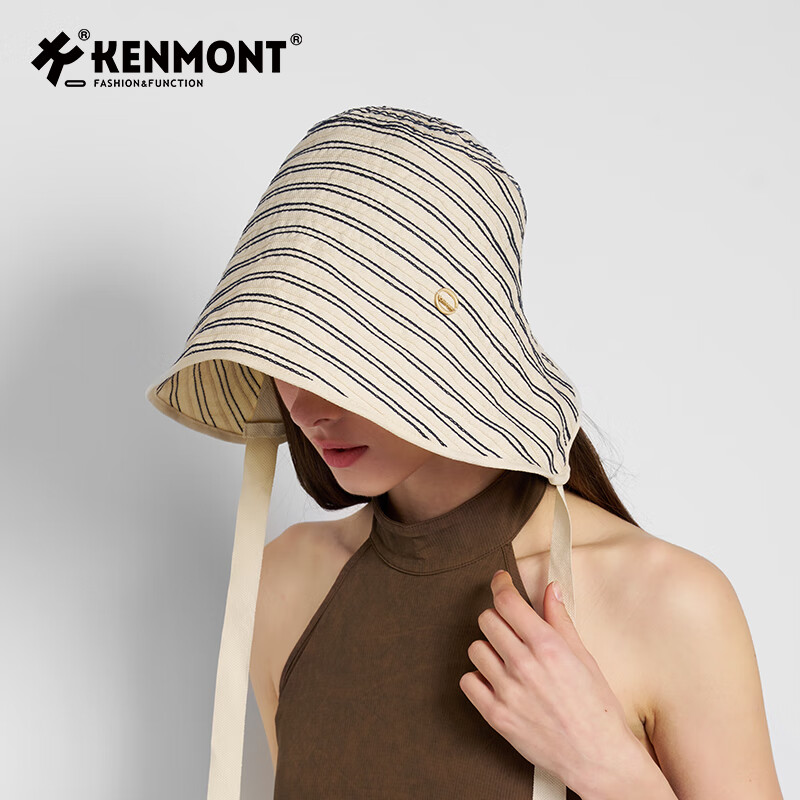 Kenmont Wide Brim Sun Protection Hat for Women, Summer Celebrity Style Sun Visor, UV-Resistant Lightweight Face-Slimming Sunhat 6214