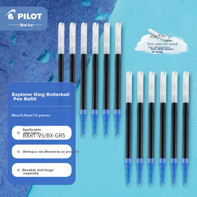 PILOT BXS--01197053