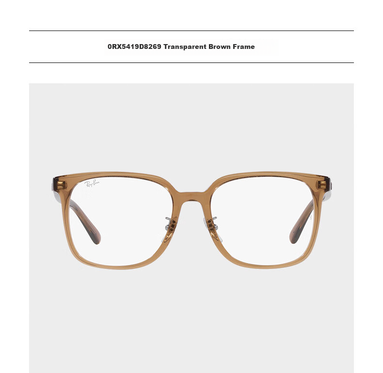 RayBan Optical Frame, Large Frame, Acetate Material, Myopia Glasses Frame, 0RX5419D, Gift 15
