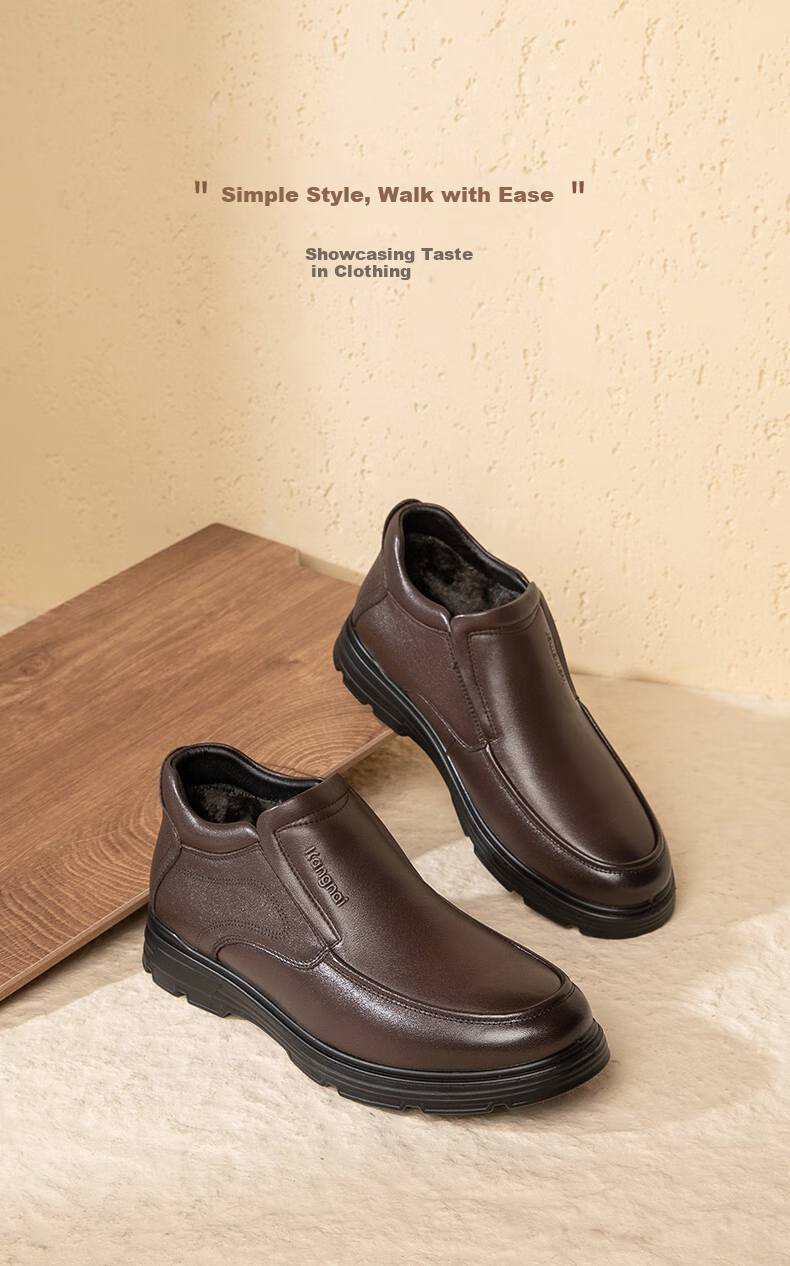 Kangnai Men's Shoes, Top-Layer Cowhide, Winter Warmth, Fleece-Lined, High-Top Leather Shoes, Men's Business Casual Shoes, Black, Size 39 8