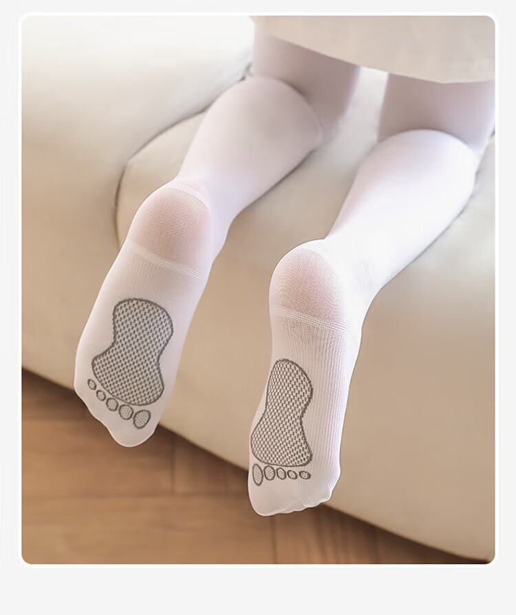 LangSha Children's White Dance Tights Pantyhose Girls Anti-Slip Footed Tights 13