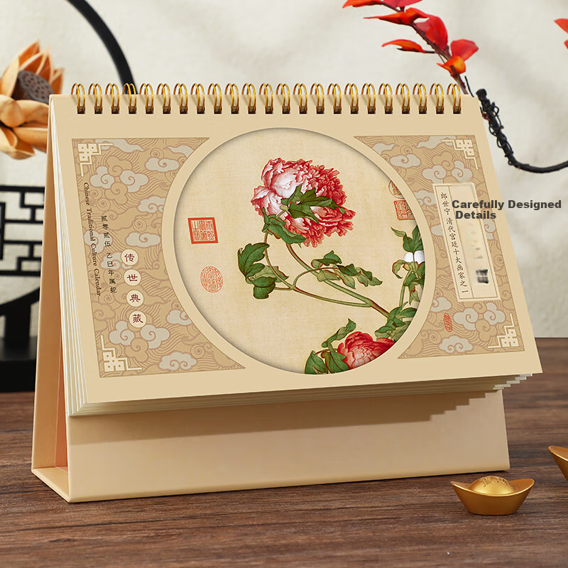 Longe Desk Calendar 2026 Large Grid Writing Calendar Horse Year Calendar Chinese Style Planner Desk Calendar Chinese-Style Office Desktop Decoration Customizable