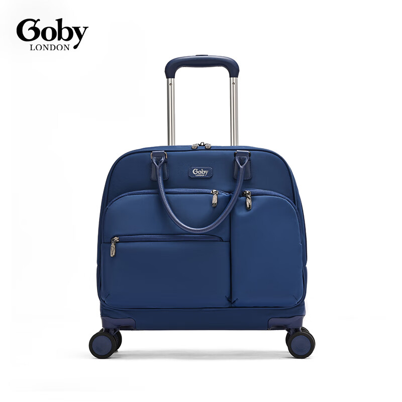 Goby Trolley Suitcase, Small Lightweight Carry-On, Waterproof Luggage, Sapphire Blue, 18 Inches