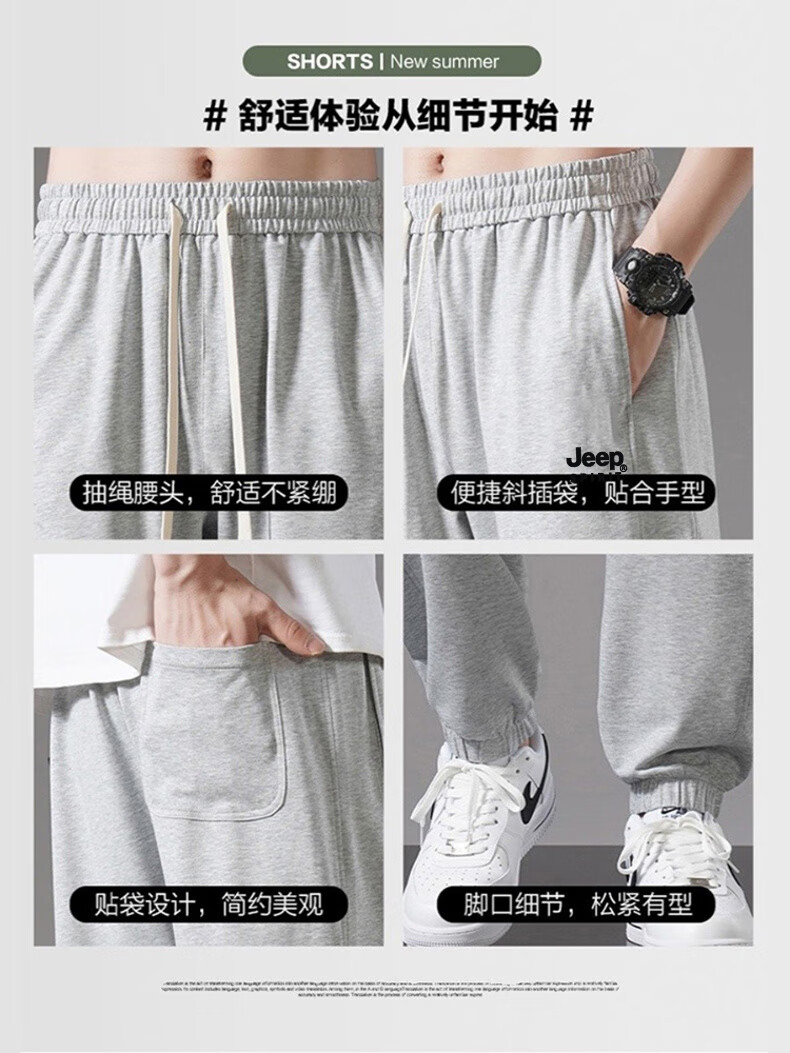 JEEP SPIRIT Men's Sports Pants Autumn Winter Loose Fit Jogger Casual Pants Versatile Comfortable Thickened Long Pants Black XL 3