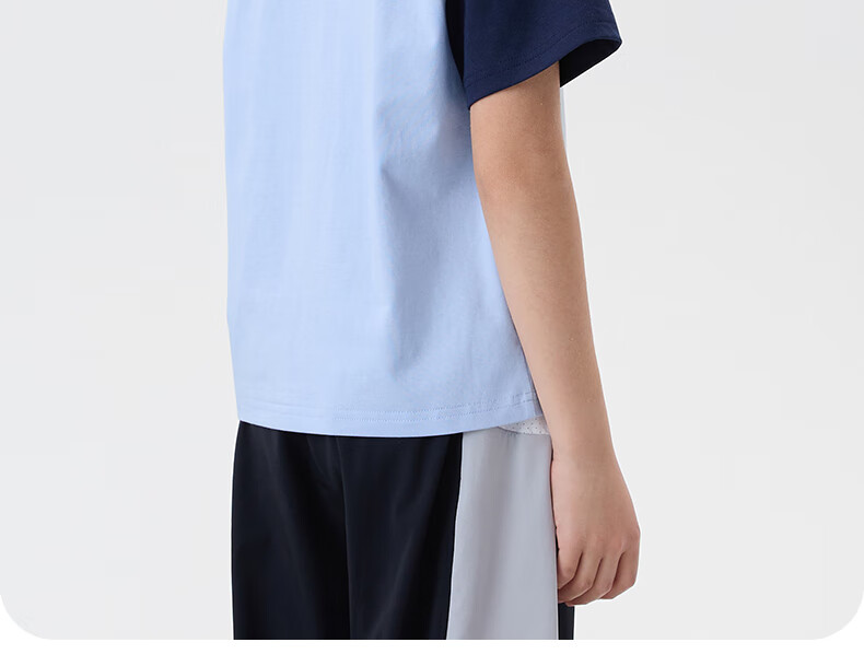 NUBIWU Boys' Short-Sleeve T-Shirt, Summer Children's Cool Breathable Sports Top, Casual Stylish Summer Wear for Older Boys 26