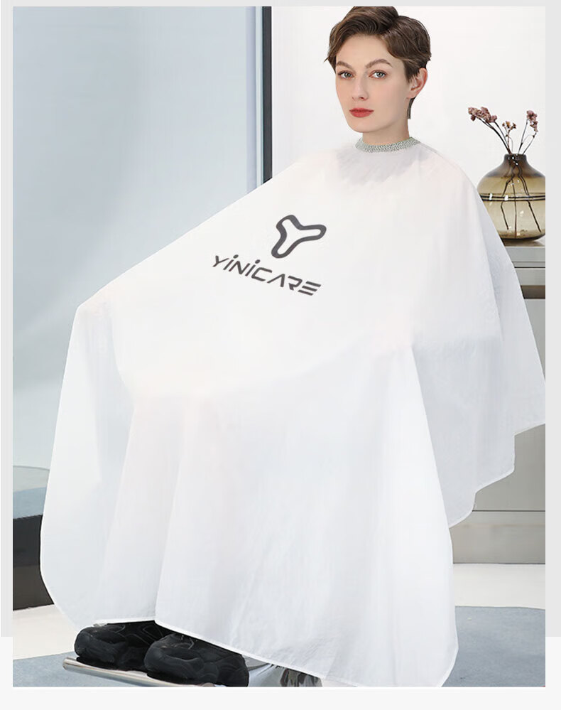 Yier Hairdressing Cape, Professional Barber Shop Hair Wrap, Adult Hairdressing Cape, Enlarged Shawl, Waterproof Fabric, Non-Stick Nylon Cape, Graduation Gift, Graduation Present 2